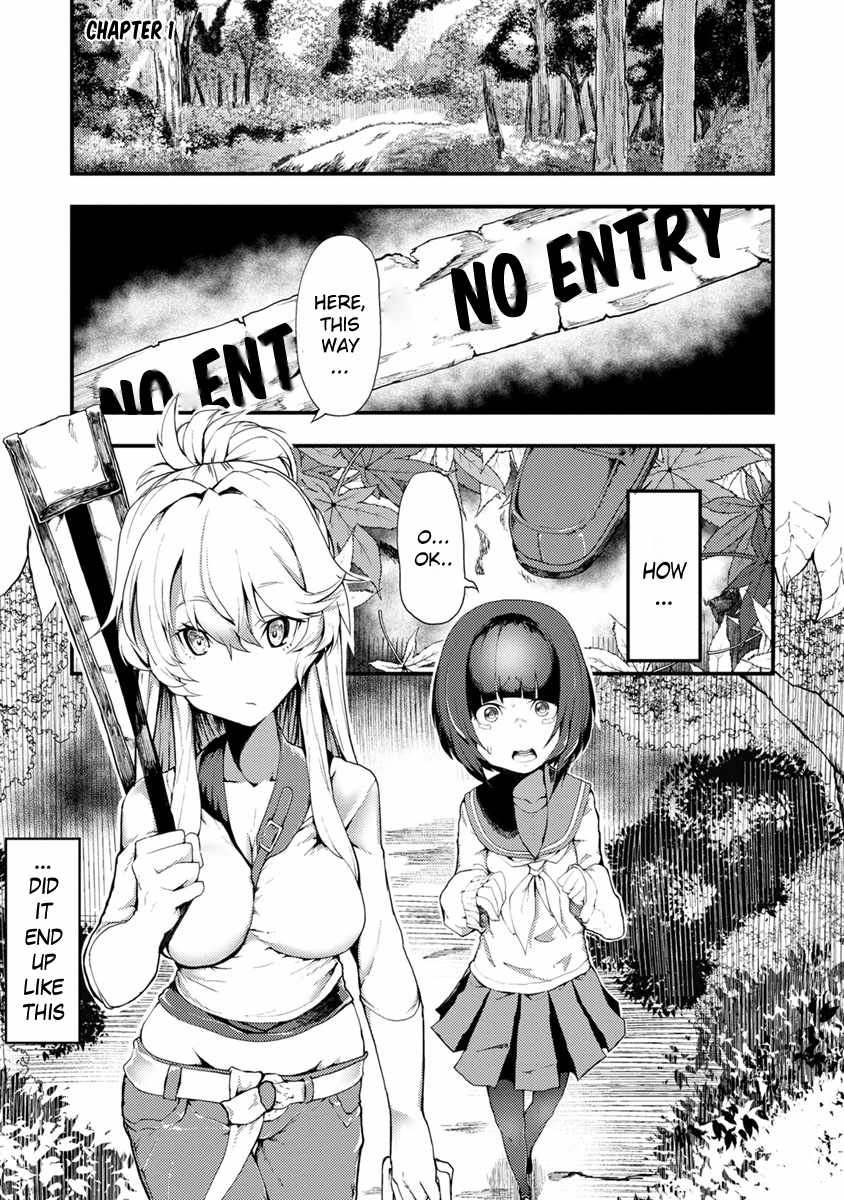 Kawasemi-san no Tsurigohan Chapter 1 3